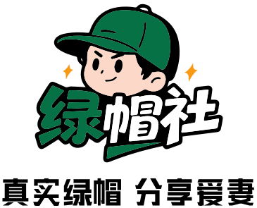 怕黑扯小蝴蝶